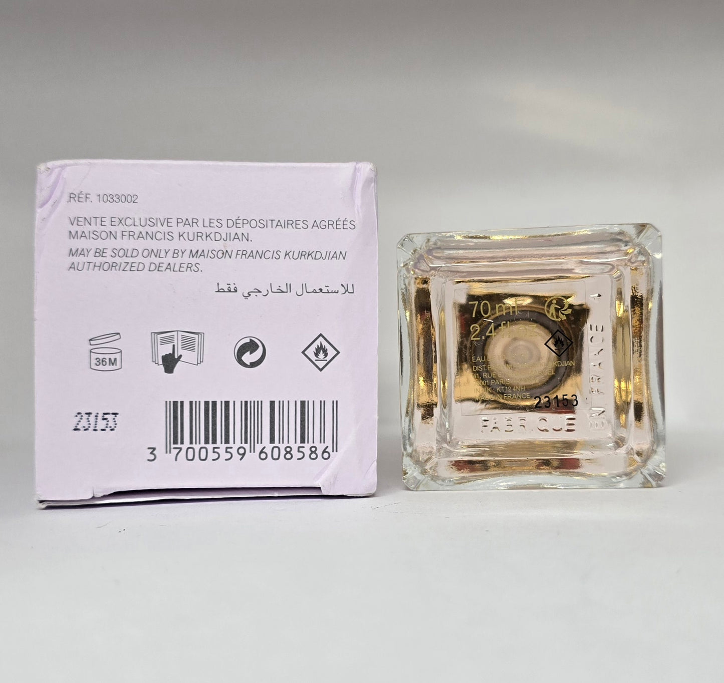 Maison Francis Kurkdjian L'Eau A La Rose 70ml (USED)