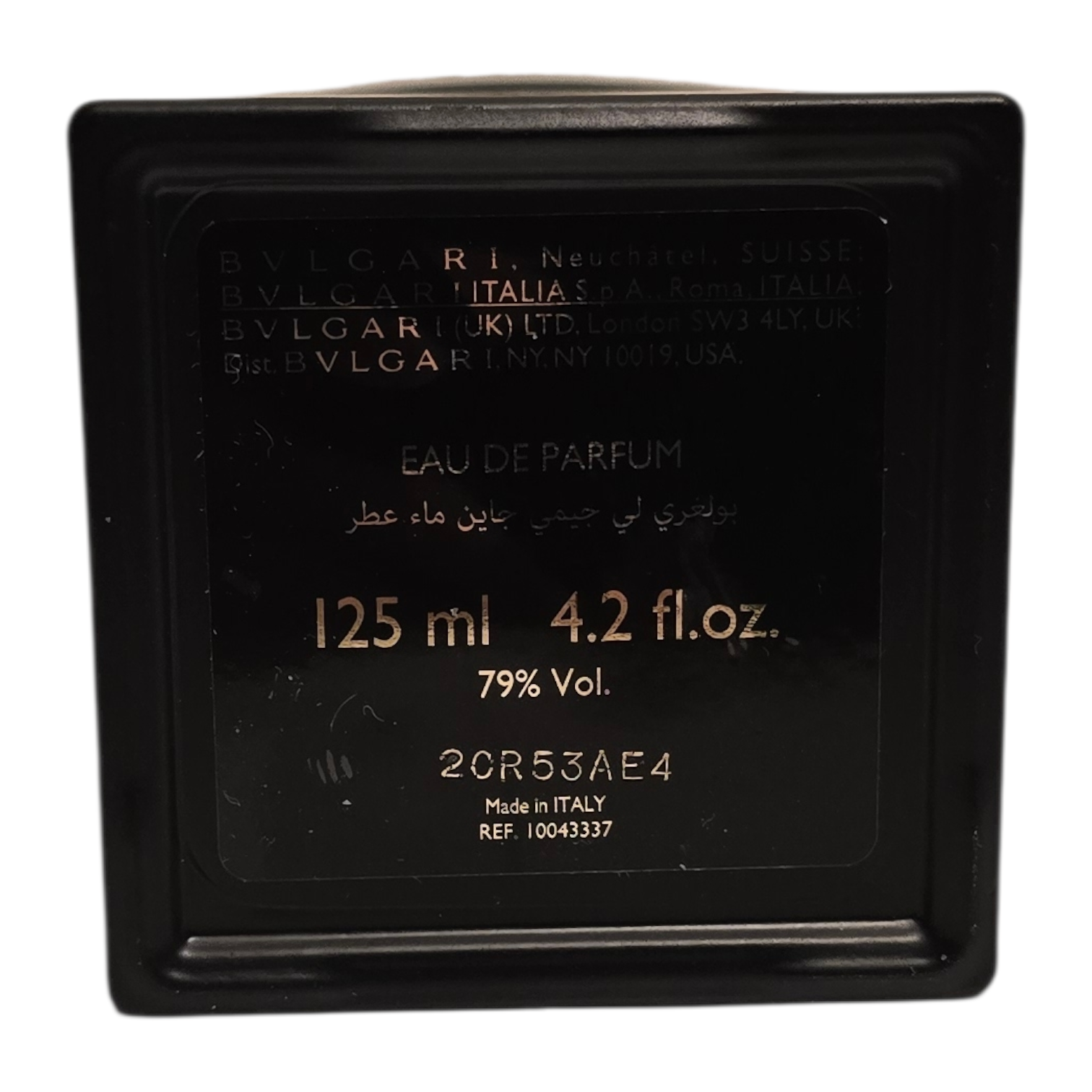 Bvlgari Le Gemme Gyan Eau de Parfum (USED)