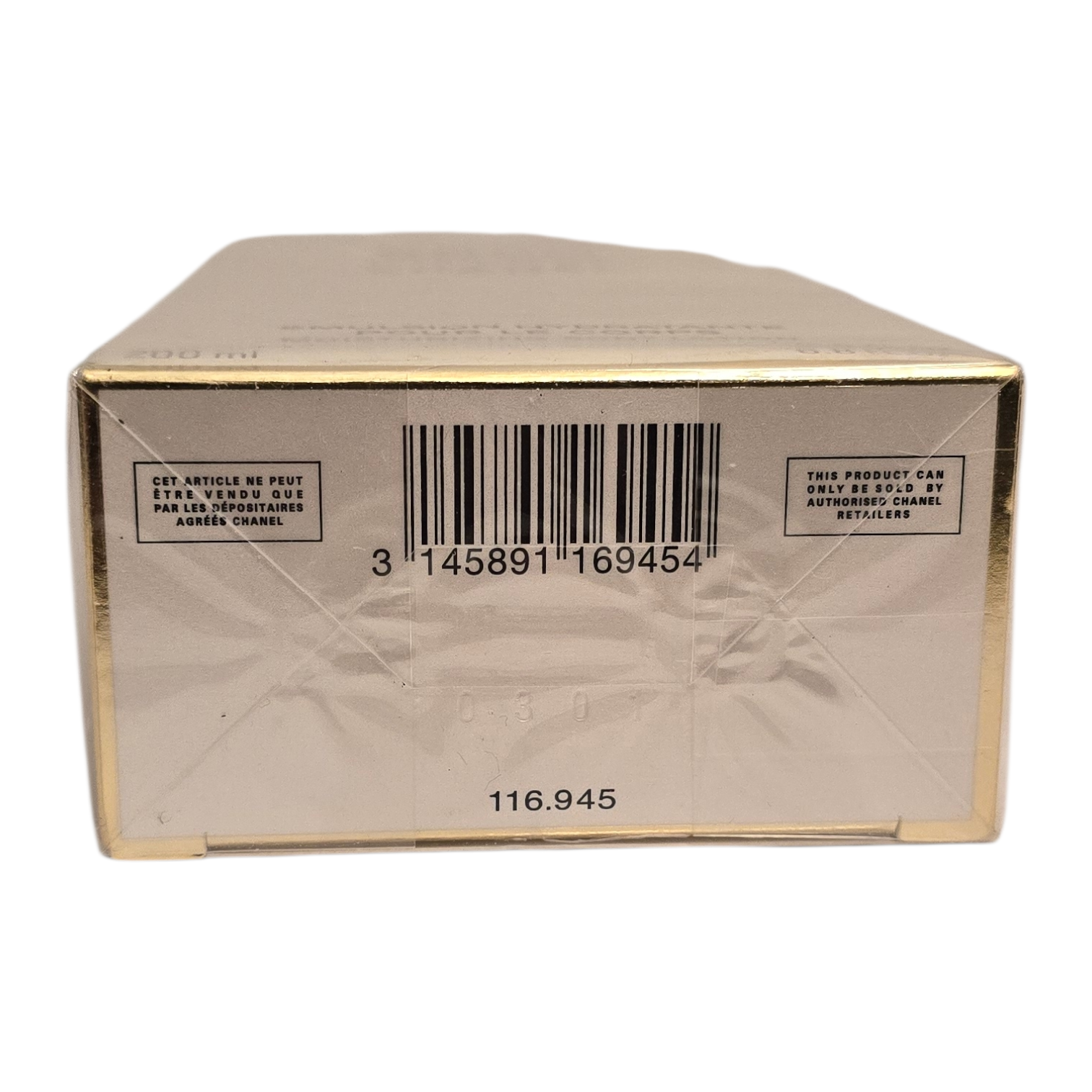 Chanel Coco Mademoiselle Moisturizing Body Lotion