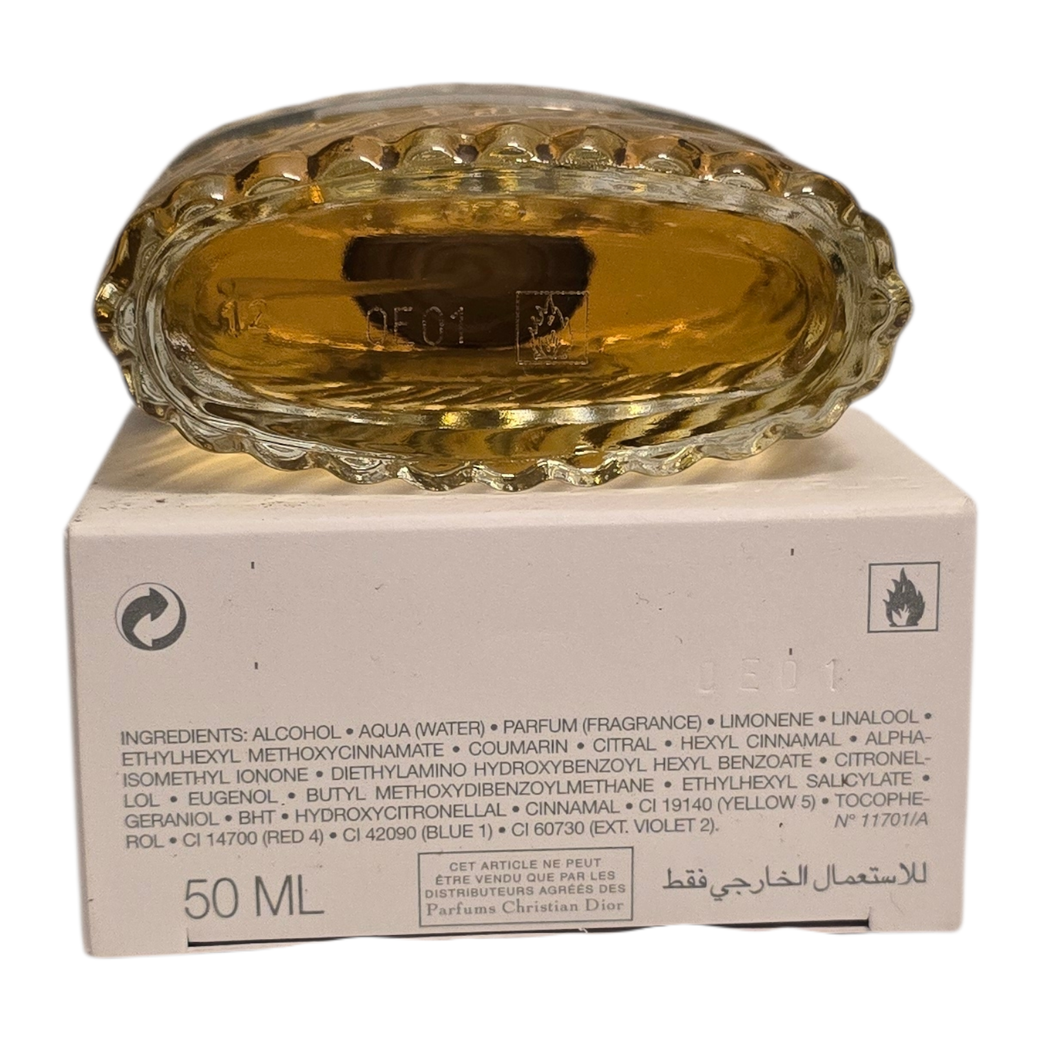 Dior Eau Savuage Parfum (USED)