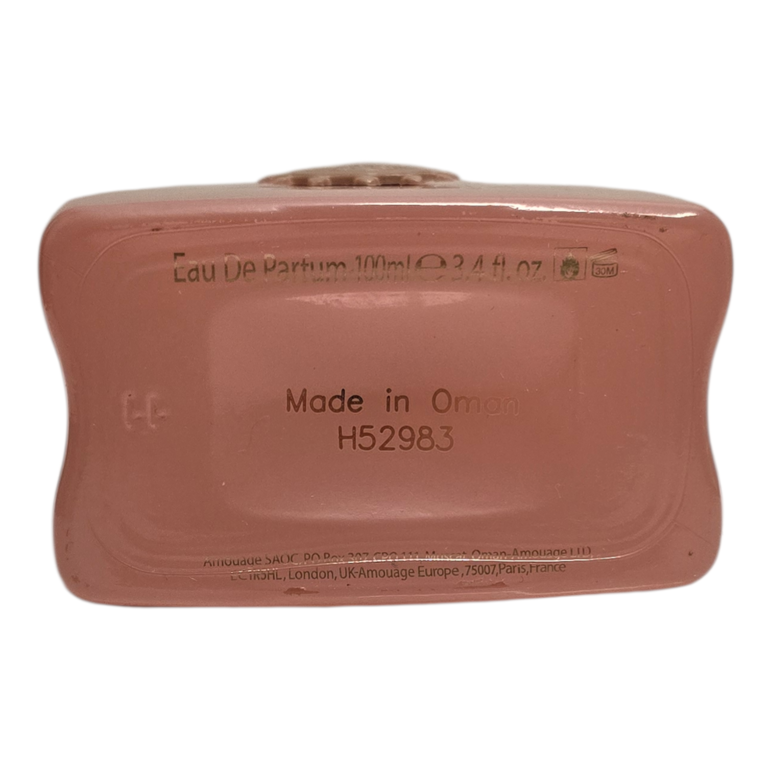 Amouage Guidance Eau de Parfum (USED)