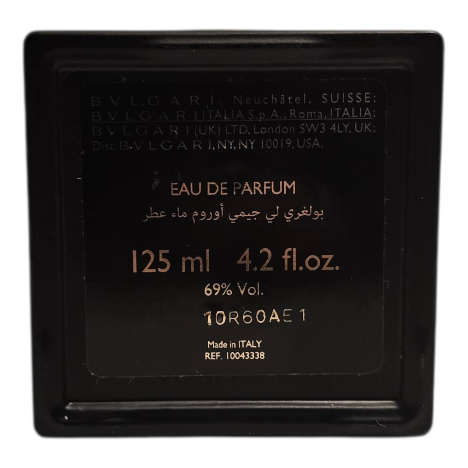 Bvlgari Le Gemme Orom Eau de Parfum (USED)