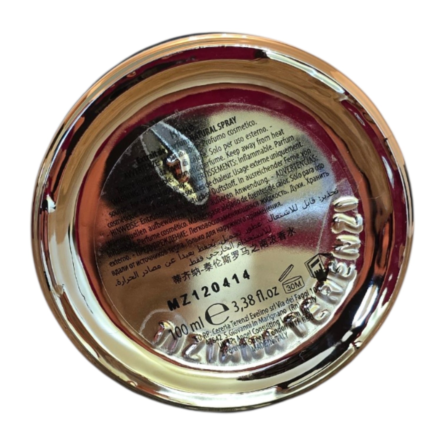 Tiziana Terenzi Kirke Extrait de Parfum (USED)
