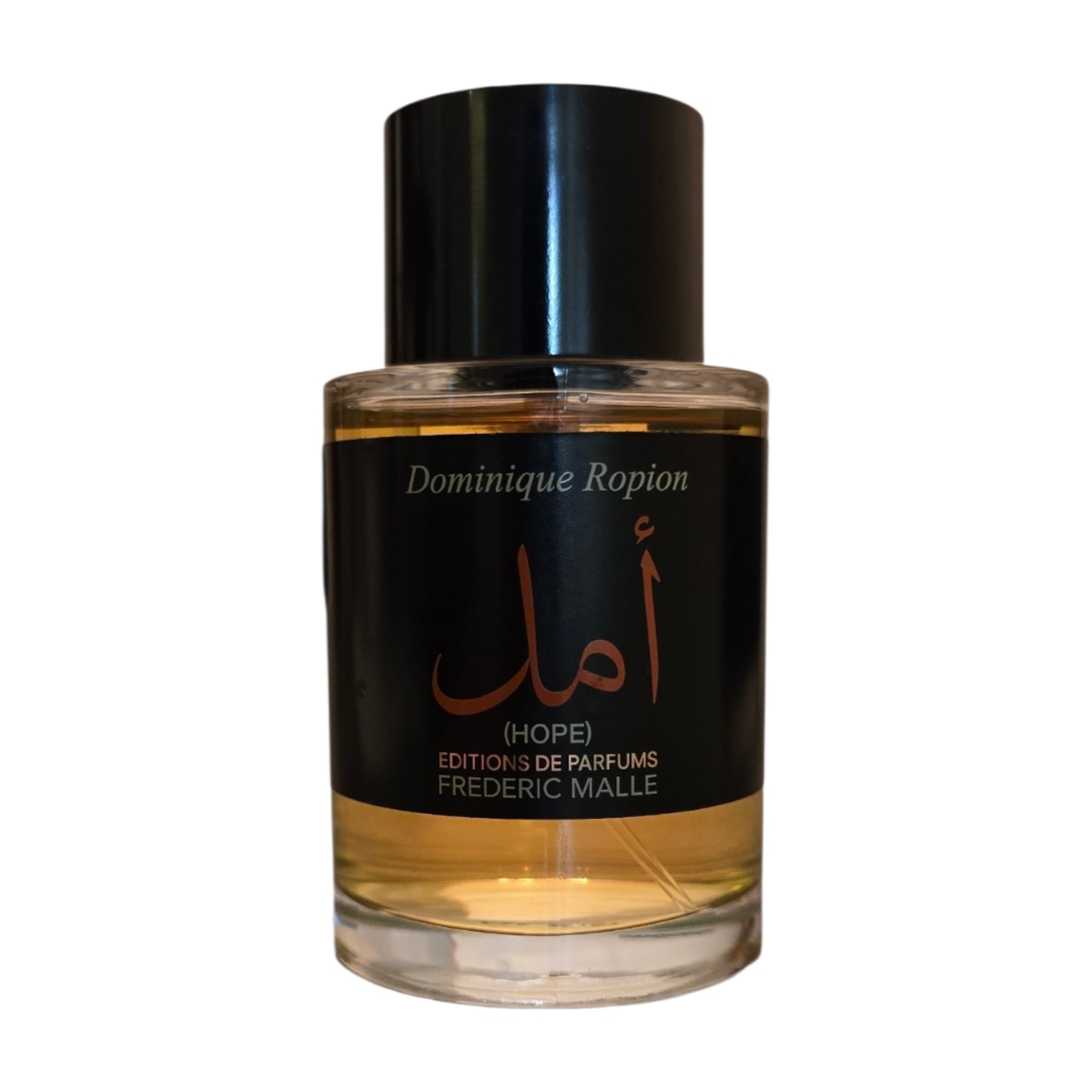 Editions de Parfums Frederic Malle Hope Eau De Parfum