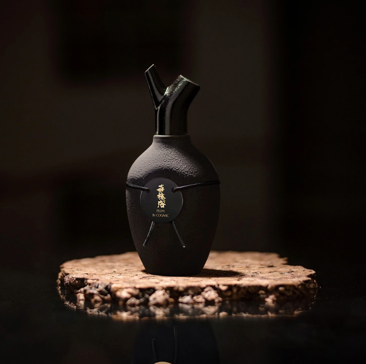 Scents of Wood Plum in Cognac Eau de Parfum Vintage 2024 - 75ml / Charcoal/Black Cap
