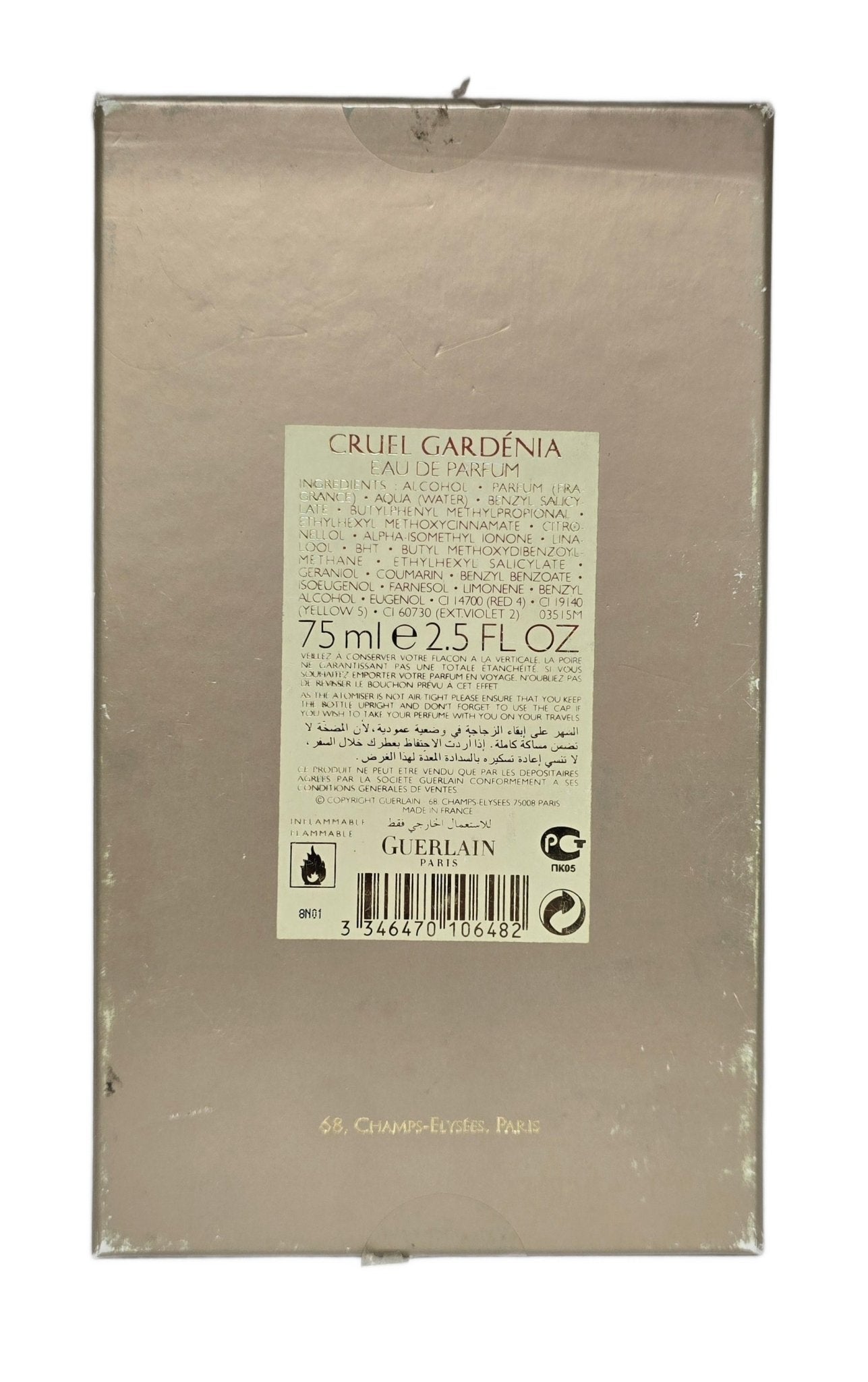 Guerlain Vintage Cruel Gardenia EDP 75ml (USED)