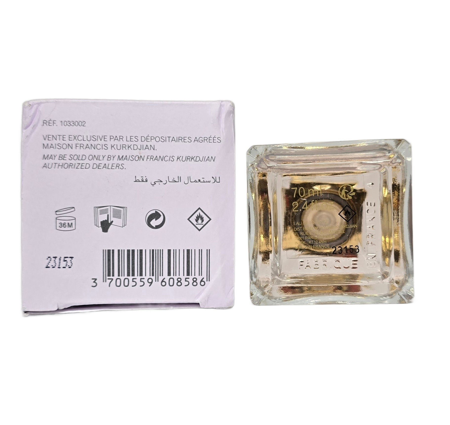 Maison Francis Kurkdjian L’Eau A La Rose 70ml (USED)
