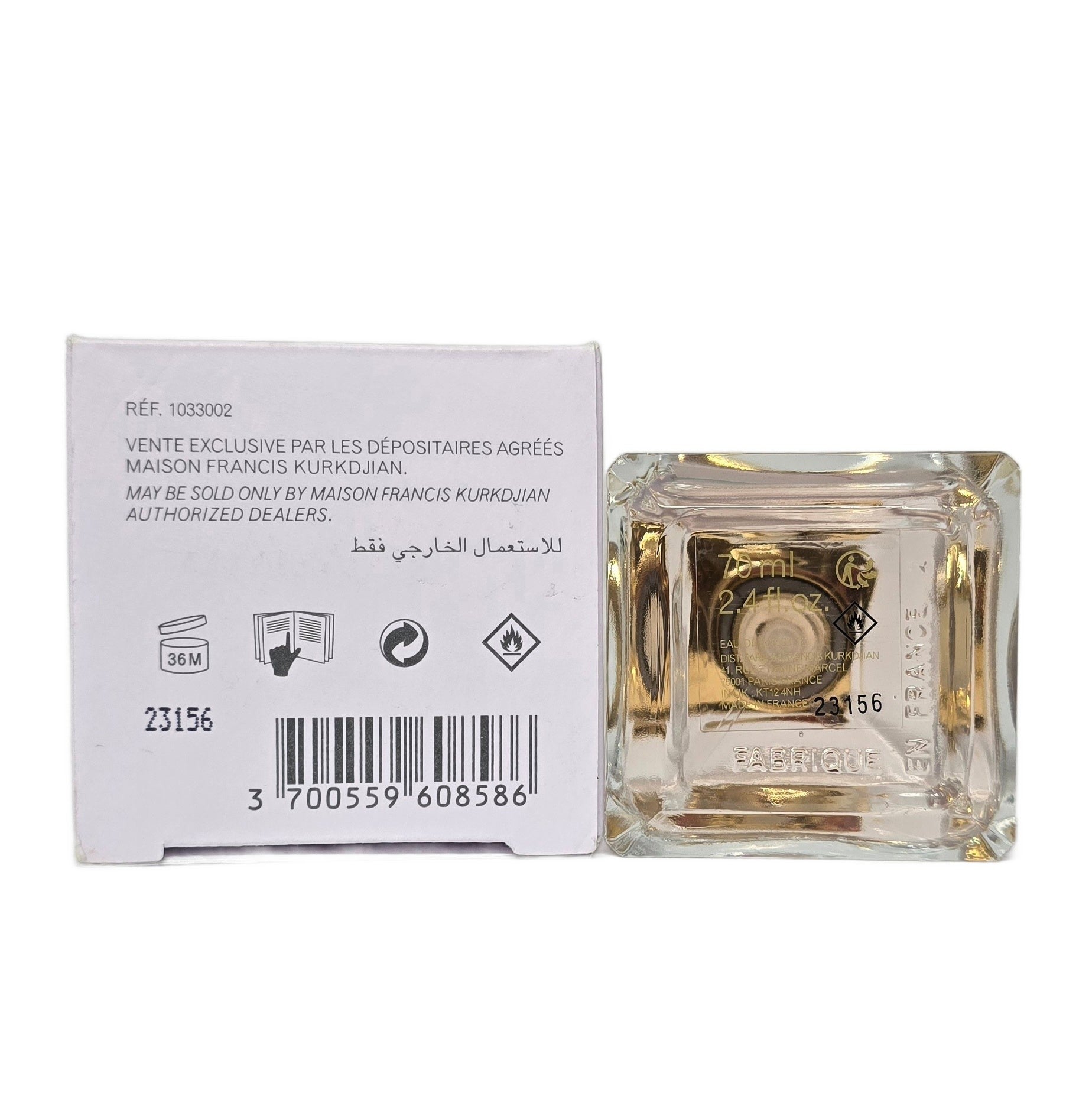Maison Francis Kurkdjian L’Eau A La Rose 70ml (USED)